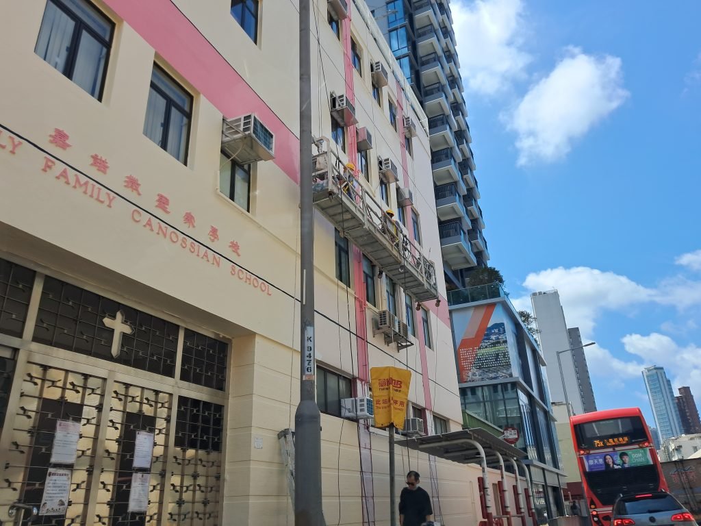 嘉諾撒聖家學校